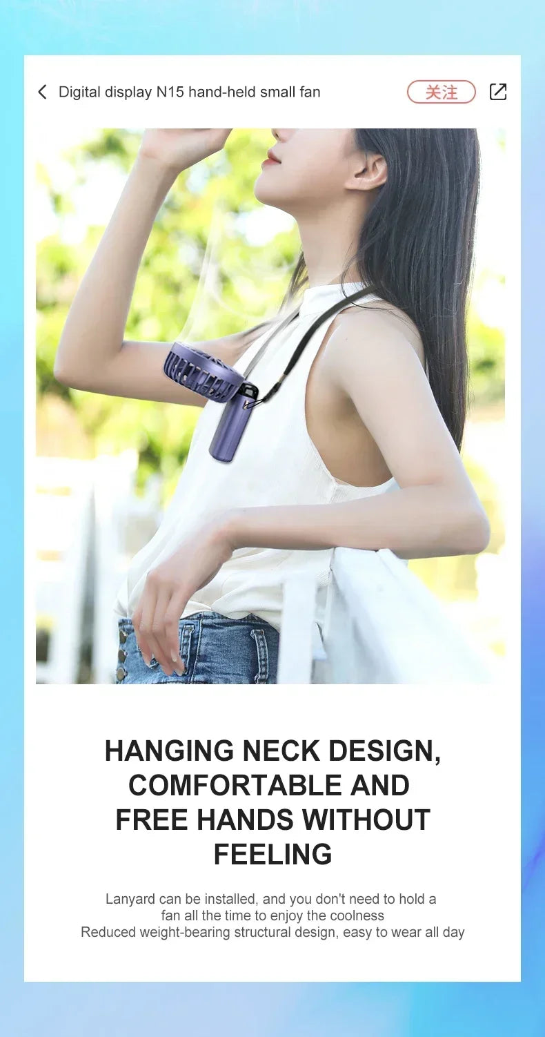 outdoor fan